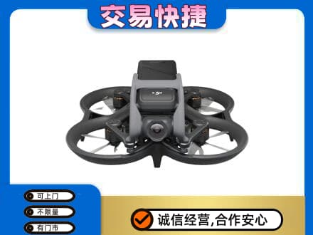 鄂尔多斯市准格尔奢侈品回收大疆无人机.jpg