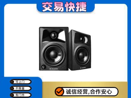 鄂尔多斯市准格尔家电回收音响.jpg